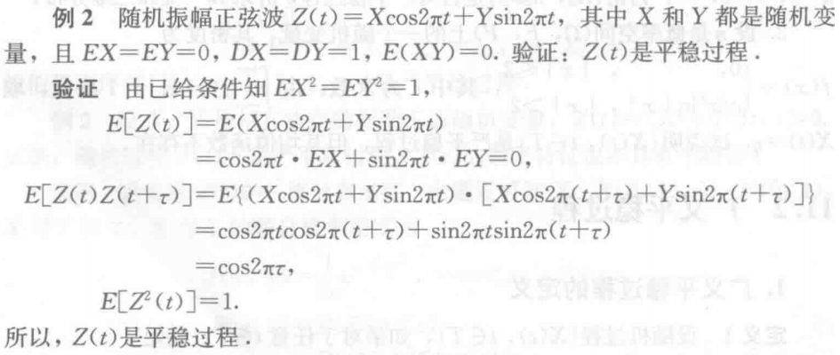 Pasted image 20241211101941.png